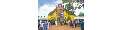 கதிர்காமம்